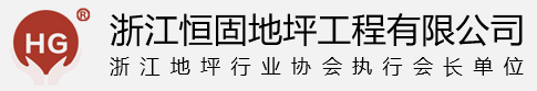 數控機床,智能化單元加工線設備,浙江海帝克機床有限公司